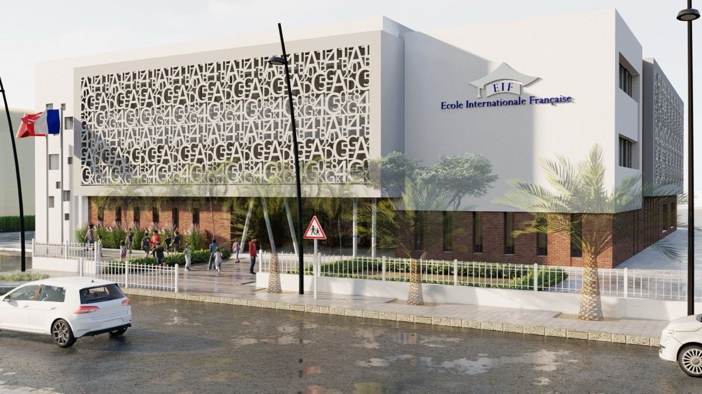 École Internationale Française